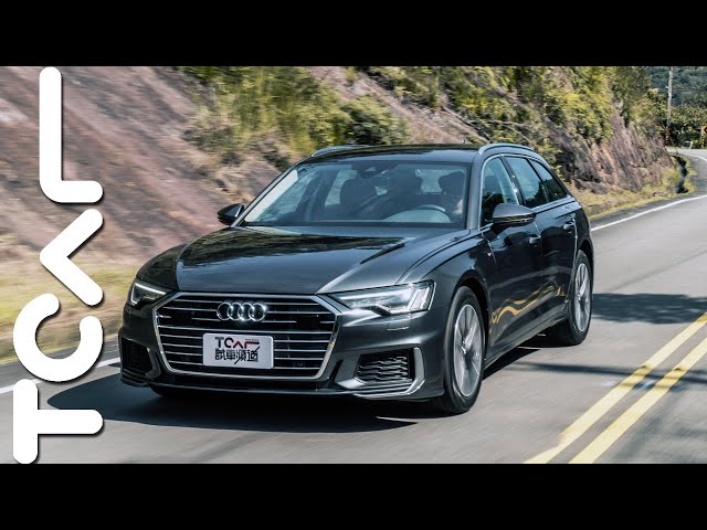 【試駕直播】好爸爸必備良駒 audi a6 avant 官人試駕 -tcar
